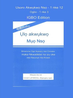 cover image of NA-ewebata  Ụlọ akwụkwọ Mụọ Nsọ Igbo Edition